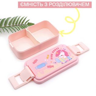 kids dino pink 3 kids dino pink 3