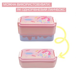 kids dino pink 7 kids dino pink 7