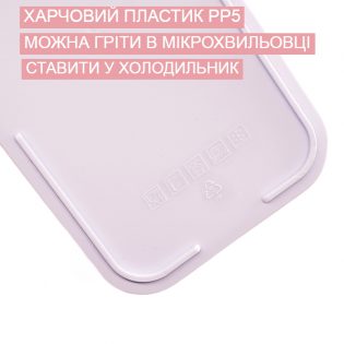 kids dino pink 9 (2) kids dino pink 9 (2)