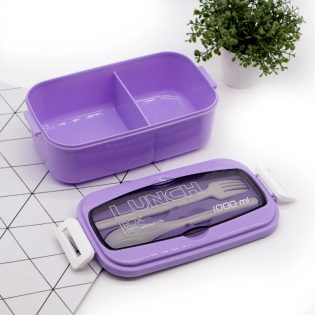 purple lunchbox 1