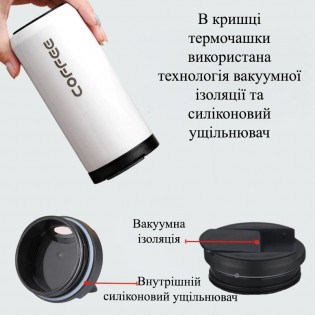 termokruzhka-400-ml-bila-10