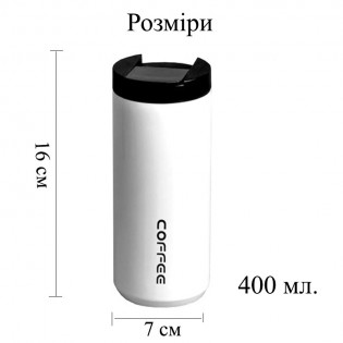termokruzhka-400-ml-bila-3