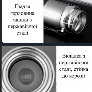 termos-dlya-chaju-kavi-1000-ml-s (7)
