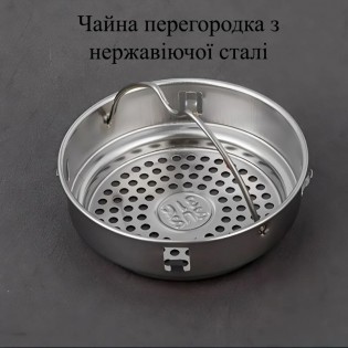 termos-dlya-chaju-kavi-1000-ml-s (8)