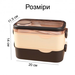 lanch-boks-na-dva-germetichnih-r (1)