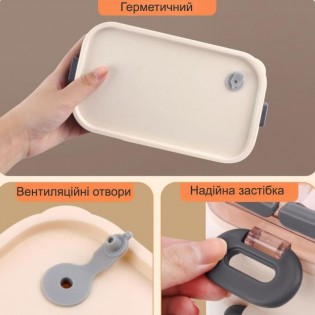 lanch-boks-na-dva-germetichnih-r (6)