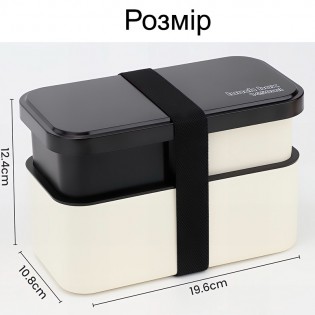 lanchboks-transformer-3-germetic (13)