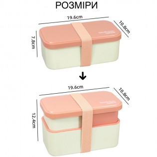 lanchboks-transformer-3-germetic (22)