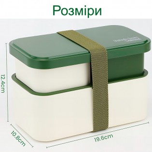 lanchboks-transformer-3-germetic (4)