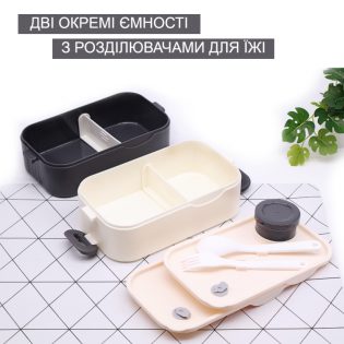 lunchbox double A64 10 lunchbox double A64 10