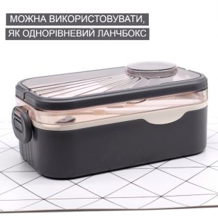 lunchbox double A64 8 lunchbox double A64 8