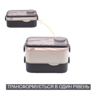 lunchbox double A64 9 lunchbox double A64 9