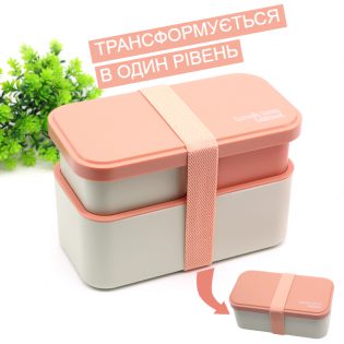 pink two levels 10 (2) pink two levels 10 (2)