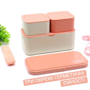 pink two levels 2 (2) pink two levels 2 (2)