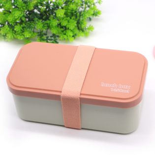 pink two levels (2) pink two levels (2)