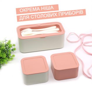 pink two levels 3 (1) pink two levels 3 (1)