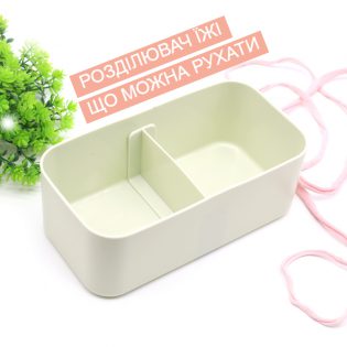 pink two levels 5 (1) pink two levels 5 (1)