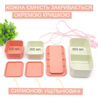 pink two levels 8 (1) pink two levels 8 (1)