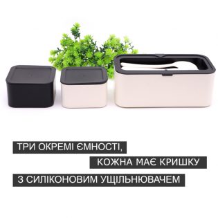 Ланч бокс lunch box 1450 мо чорний (2)