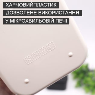 Ланч бокс lunch box 1450 мо чорний (5)