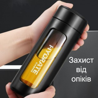 butilochka-sklyana-z-plastikovim (1)