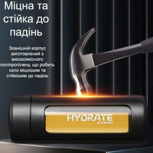 butilochka-sklyana-z-plastikovim (4)