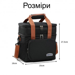 lanch-beg-sumka-2-yarusi-na-12-l (6)