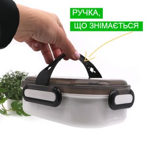 thermo lunch box 8 (1)