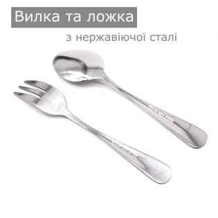 Electro lunch box 2 Electro lunch box 2