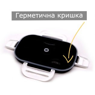 Electro lunch box 7 Electro lunch box 7