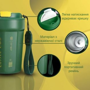 Termokuhol-z-datchikom-temperatu (13)