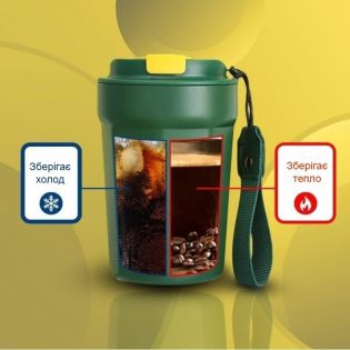 Termokuhol-z-datchikom-temperatu (14)