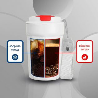 Termokuhol-z-datchikom-temperatu (6)