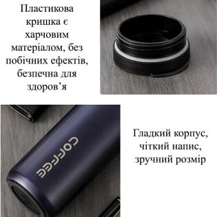 termokruzhka-dlya-kofe-chaju-400 (4)