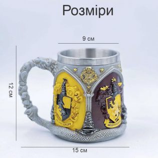 Chashka-kruzhka-tankard-400-ml-nerzhavijucha-stal-Garri-Potter-gerbi-fakultetiv-Hogvardsa-8