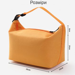 Lanchbeg-sumka-dlya-izhi-obidu-z-karabinom-ruchkoju-Click-pomarancheva-4 Lanchbeg-sumka-dlya-izhi-obidu-z-karabinom-ruchkoju-Click-pomarancheva-4