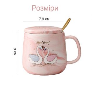 Podarunkova-chashka-400-ml-z-krizhkoju-i-lozhkoju-lebedi-rozheva-8