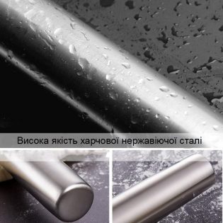 kachalka-dlya-tista-z-nerzhavijuchoi-stali-32-sm-10