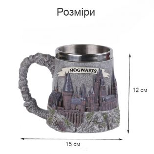 kruzhka-tankard-dlya-napoiv-400-ml-nerzhavijucha-stal-Garri-Potter-Hogvards-8