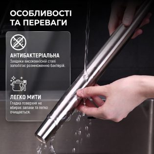 Качалка легко мити
