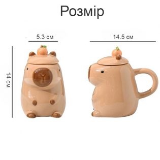 Chashka-kuhol-dlya-napoiv-Kapibara-450-ml-z-krishkoju-keramichna-5 Chashka-kuhol-dlya-napoiv-Kapibara-450-ml-z-krishkoju-keramichna-5
