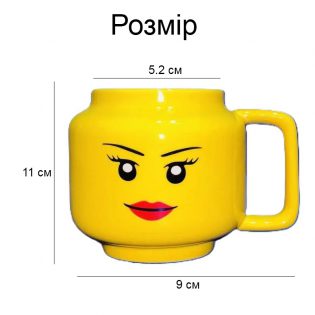 Chashka-kuhol-dlya-napoiv-LEGO-Women-250-ml-keramichna-zhovta-3