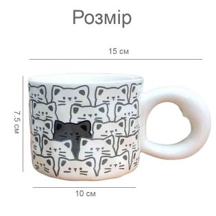 Chashka-v-podarunkovij-korobci-TO.YOU-400-ml-z-lozhkoju-ta-krishkoju-keramichna-9 Chashka-v-podarunkovij-korobci-TO.YOU-400-ml-z-lozhkoju-ta-krishkoju-keramichna-9