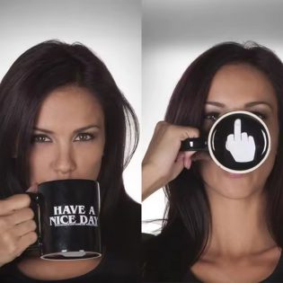 Чашка have a nice day