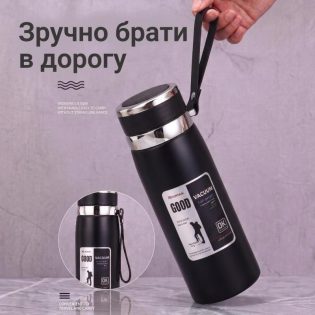 Термос 1л bottle sport чорний